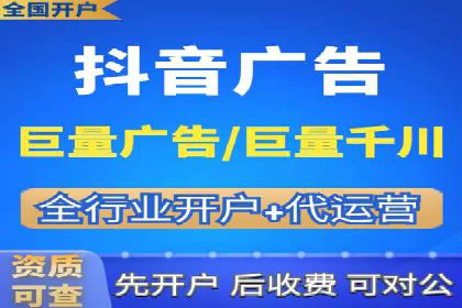 今日头条信息流案例：内容创作者如何提高曝光率